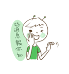 Magnet girl ＆ her friend Green ET（個別スタンプ：27）