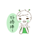 Magnet girl ＆ her friend Green ET（個別スタンプ：29）