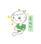 Magnet girl ＆ her friend Green ET（個別スタンプ：32）