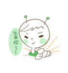 Magnet girl ＆ her friend Green ET（個別スタンプ：40）