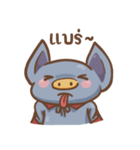 Littlebat（個別スタンプ：21）