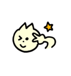 くりーむねこ☆（個別スタンプ：26）