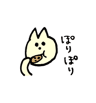 くりーむねこ☆（個別スタンプ：33）