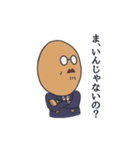 意地っ張りなのに憎めないおじさんキャラ（個別スタンプ：2）