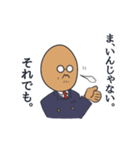 意地っ張りなのに憎めないおじさんキャラ（個別スタンプ：3）