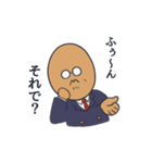 意地っ張りなのに憎めないおじさんキャラ（個別スタンプ：4）