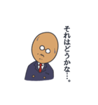 意地っ張りなのに憎めないおじさんキャラ（個別スタンプ：5）