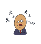 意地っ張りなのに憎めないおじさんキャラ（個別スタンプ：11）