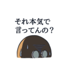 意地っ張りなのに憎めないおじさんキャラ（個別スタンプ：20）
