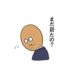 意地っ張りなのに憎めないおじさんキャラ（個別スタンプ：23）