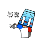 Stacker's daily（個別スタンプ：2）