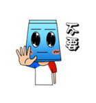 Stacker's daily（個別スタンプ：4）