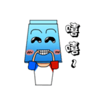 Stacker's daily（個別スタンプ：5）