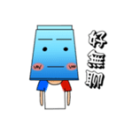 Stacker's daily（個別スタンプ：6）