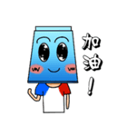 Stacker's daily（個別スタンプ：9）