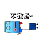 Stacker's daily（個別スタンプ：12）