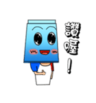 Stacker's daily（個別スタンプ：14）