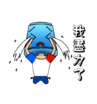 Stacker's daily（個別スタンプ：16）