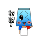 Stacker's daily（個別スタンプ：17）