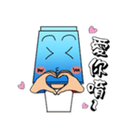 Stacker's daily（個別スタンプ：18）