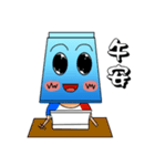 Stacker's daily（個別スタンプ：20）