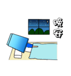 Stacker's daily（個別スタンプ：21）