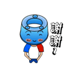 Stacker's daily（個別スタンプ：22）