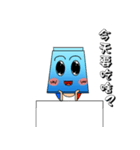 Stacker's daily（個別スタンプ：23）