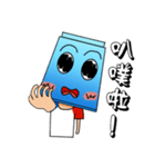Stacker's daily（個別スタンプ：25）