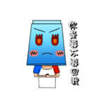 Stacker's daily（個別スタンプ：27）