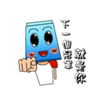 Stacker's daily（個別スタンプ：35）