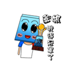 Stacker's daily（個別スタンプ：36）