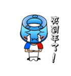 Stacker's daily（個別スタンプ：37）
