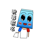 Stacker's daily（個別スタンプ：38）