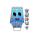 Stacker's daily（個別スタンプ：39）