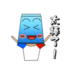 Stacker's daily（個別スタンプ：40）