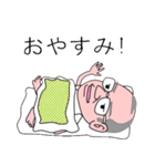 岡田家（個別スタンプ：13）