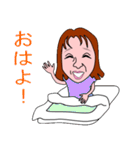岡田家（個別スタンプ：29）