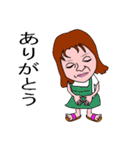 岡田家（個別スタンプ：30）
