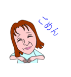 岡田家（個別スタンプ：33）