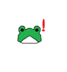 かえるくんと仲間たち（個別スタンプ：1）