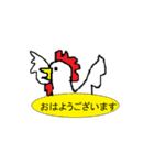 かえるくんと仲間たち（個別スタンプ：22）