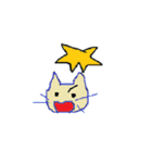 かえるくんと仲間たち（個別スタンプ：29）