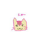 かえるくんと仲間たち（個別スタンプ：33）