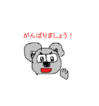 かえるくんと仲間たち（個別スタンプ：40）