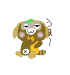 たぬきポン（個別スタンプ：5）