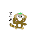 たぬきポン（個別スタンプ：11）