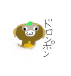 たぬきポン（個別スタンプ：14）