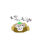 たぬきポン（個別スタンプ：23）