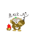 たぬきポン（個別スタンプ：26）